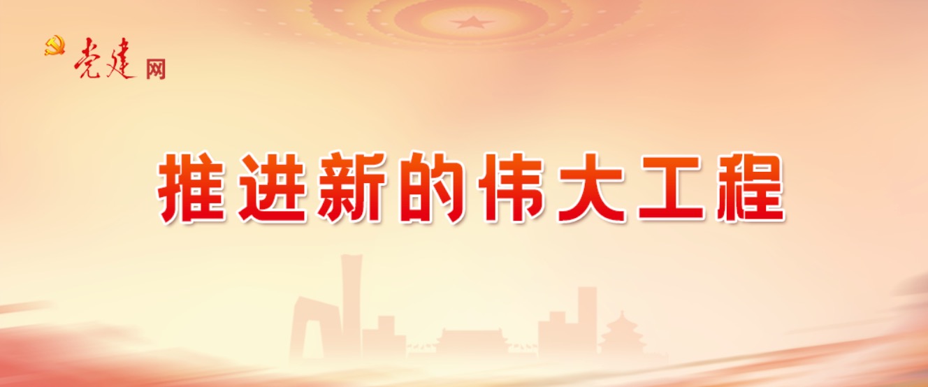 江西宜黄县直属机关工委：“三下沉三服务”联学共建 助推县域经济高质量发展