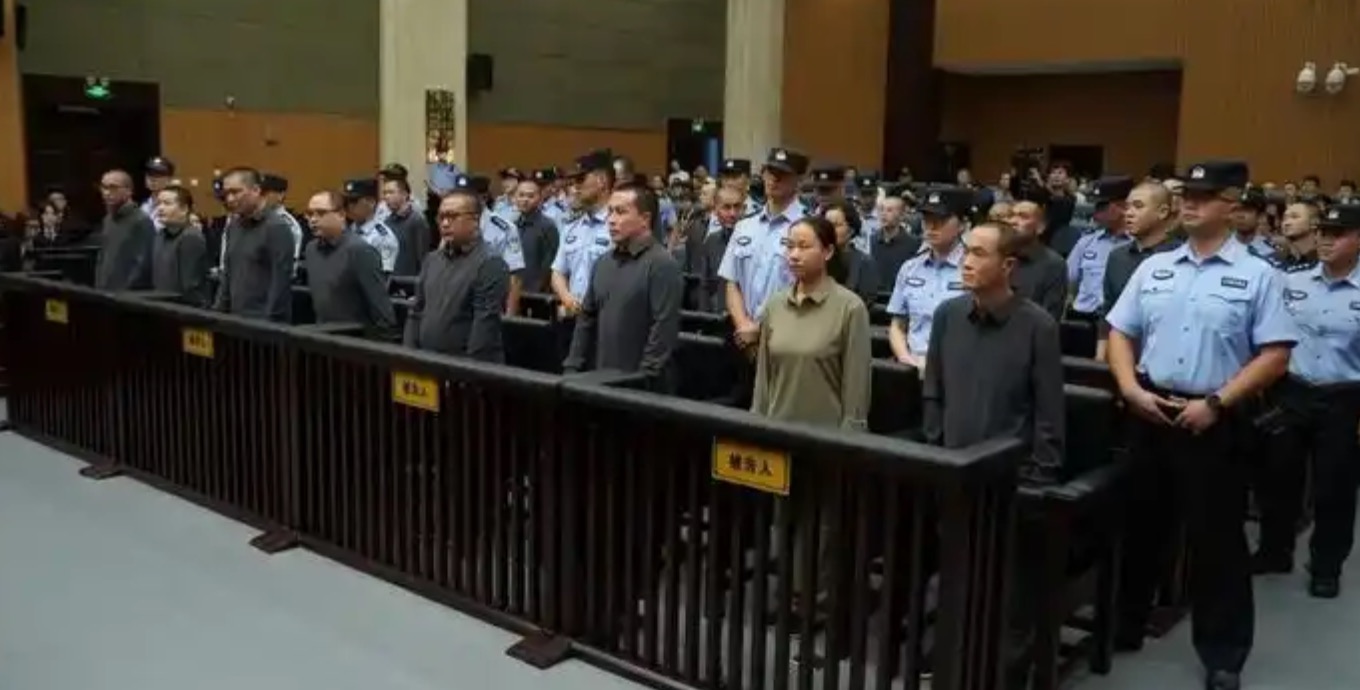 明家犯罪集团案11名罪犯，被执行死刑